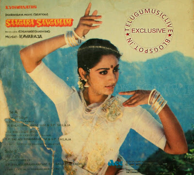 Sagara+Sangamam+Back+cover.jpg